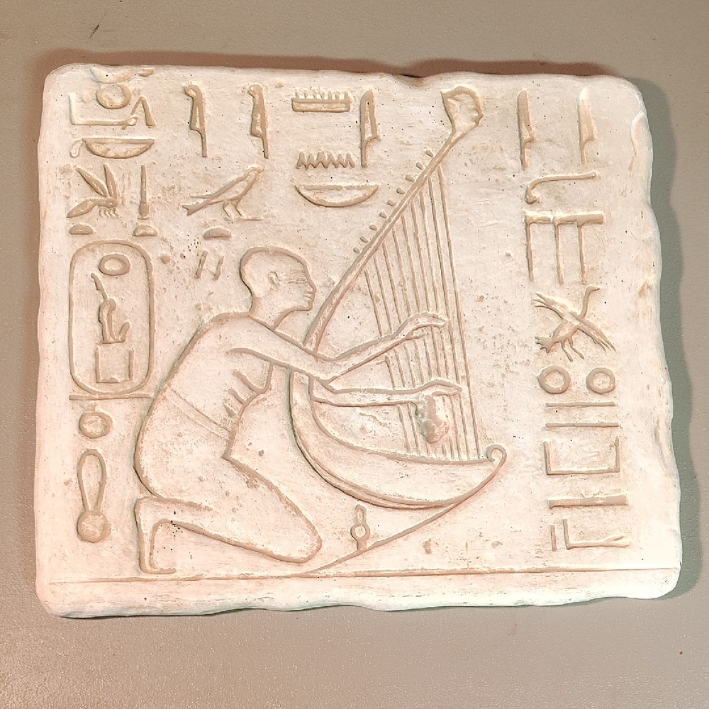 Ancient Egyptian Harpist Relief Sculpture in Cream